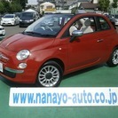  フィアット 500C 1.2 8V ポップ　 （レッド） オープン