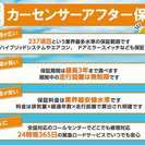  トヨタ マークX 2.5 250G Fパッケージ　 （ブラックマイカ） セダンの画像