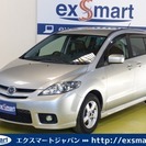  マツダ プレマシー 2.0 20S　純正ナビ バックカメラ　 ...