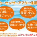  トヨタ シエンタ 1.5 X　タイミングチェーン （アクアマイカメタリック） ミニバンの画像