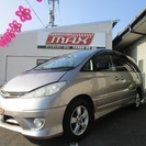  トヨタ エスティマ 3.0 L アエラス　 （グレーメタリック...