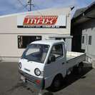  スズキ キャリイ 660 KU 3方開 4WD　タイミングベルト交換済 （スペリアホワイト） トラック　軽自動車の画像