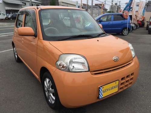 ダイハツ エッセ 660 L （オレンジ） ハッチバック軽自動車 (ken