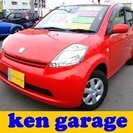  トヨタ パッソ 1.0 X　車検2年・キーレス・CD （レッド...