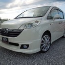  ホンダ ステップワゴン 2.0 G Sパッケージ　 （パール）...
