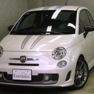 アバルト 695トリブートフェラーリ トリブート アル ジャポーネ　日本50台限定車　ビアンコフジ 地デジナビ （ビアンコフジ（パールホワイト）） ハッチバックの画像