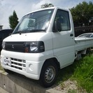  三菱 ミニキャブトラック 660　4WD　エアコン　パワステ ...
