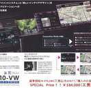  フォルクスワーゲン ゴルフ TSI トレンドライン　 （ブルー） ハッチバックの画像