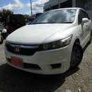  ホンダ ストリーム 1.8 X スタイルエディション　DVDナビ車検30年6月 （パール） ミニバンの画像