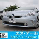  トヨタ プリウスα 1.8 S Lセレクション　スマートキー付...
