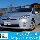  トヨタ プリウス 1.8 S　フルセグテレビ後席テレビ （パー...
