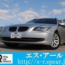 ＢＭＷ 5シリーズツーリング 530i　電動本革シート （シル...