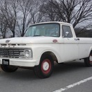  フォード F100 カスタブキャブ　ユニボディ　AT （ホワイト） トラックの画像