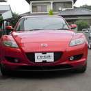  マツダ RX-8 タイプS　社外アルミ （レッド） クーペの画像