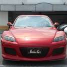  マツダ RX-8 タイプE　マツダスピードフルエアロ・社外マフラー （レッドメタリック） クーペの画像