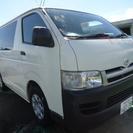  トヨタ ハイエースバン 2.5 DX ロング ディーゼルターボ...