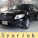  トヨタ カローラフィールダー 1.5 X スペシャルエディショ...
