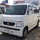  ホンダ バモス 660 M　CD （パールホワイト） ハッチバ...