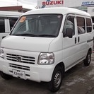  ホンダ アクティバン 660 SDX　ETC　取説&記録簿　キ...