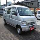  ホンダ アクティバン 660 SDX　走行12000km　1年保証付き （シルバー） ハッチバック　軽自動車の画像