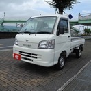  ダイハツ ハイゼットトラック 660 スペシャル 3方開 4W...