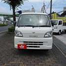  ダイハツ ハイゼットトラック 660 スペシャル 3方開 4WD　走行14200km （ホワイト） トラック　軽自動車の画像