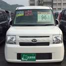  ダイハツ ムーヴコンテ 660 L　届出済未使用車　メーカー保証付 （パール） ハッチバック　軽自動車の画像