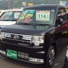  ダイハツ ムーヴコンテ 660 カスタム X　届出済未使用車メ...
