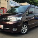  日産 セレナ 2.0 ハイウェイスター　TV・ナビ付き （パー...