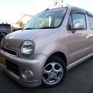  ダイハツ ムーヴラテ 660 クール　白ハーフレザーシート （ピンクメタリック） ハッチバック　軽自動車の画像