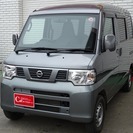 日産 NV100クリッパー 660 DX 4WD　ナビ　キーレ...