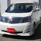  トヨタ アルファード 2.4 G AS　 （パール） ミニバン