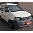  トヨタ タウンエースバン 2.2 DX スーパーシングルジャス...
