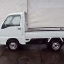  スバル サンバートラック 660 TC 三方開 4WD　 （ホワイト） トラック　軽自動車の画像