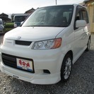  ホンダ ライフ 660 ダンク TR　 （パール） ハッチバッ...