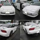  日産 180SX 2.0 タイプX　nismoLSD車高調 （ホワイト） クーペの画像
