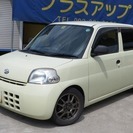  ダイハツ エッセ 660 D セレクション　 （アイボリー） ...