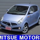  スバル R2 660 R 4WD　CD　キーレス （パープル）...