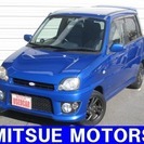  スバル プレオ 660 RS　RA1EL7H-FJH　スポーツ...