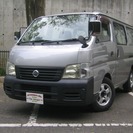  日産 キャラバン 3.0 DX ロングボディ ディーゼルターボ...
