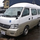  日産 キャラバン マイクロバス チェアキャヴ 車いす運搬車　 ...