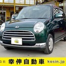  ダイハツ ミラジーノ 660 X　プラズマクラスター搭載 （ダ...
