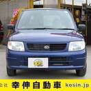  ダイハツ ミラ 660 TA スペシャル　 （ブルーメタリック） ハッチバック　軽自動車の画像