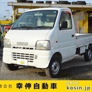  スズキ キャリイ 660 KD(パワーステアリング付) 3方開...