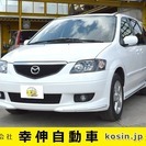 マツダ MPV 3.0 スポーツ　両側電動スライドドア/ETC...