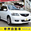  マツダ MPV 3.0 スポーツ　両側電動スライドドア/ETC/ナビ/Bモニ （ホワイト） ミニバンの画像