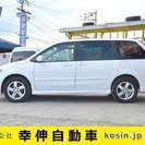  マツダ MPV 3.0 スポーツ　両側電動スライドドア/ETC/ナビ/Bモニ （ホワイト） ミニバンの画像