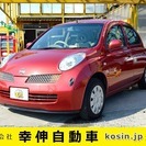  日産 マーチ 1.4 14e　 （ワインレッド） ハッチバックの画像