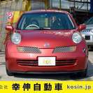  日産 マーチ 1.4 14e　 （ワインレッド） ハッチバックの画像