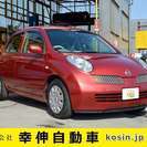  日産 マーチ 1.4 14e　 （ワインレッド） ハッチバックの画像